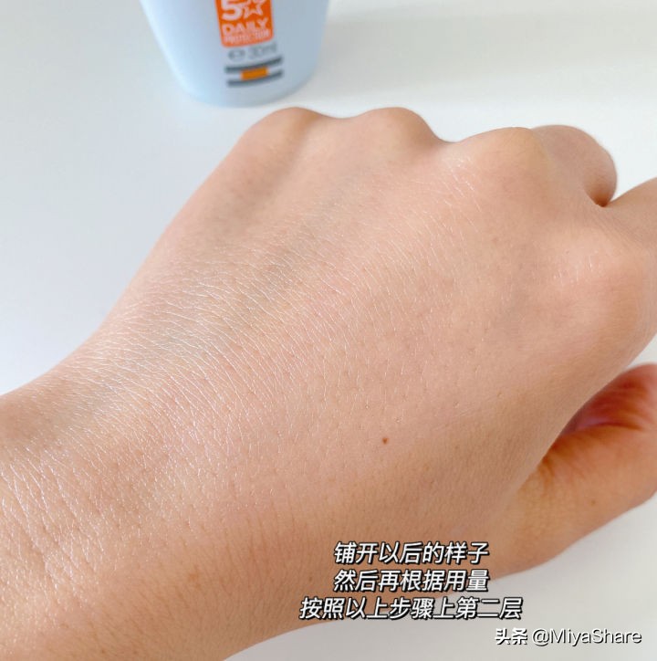 防晒霜干皮不搓泥上妆服帖,厚重的防晒霜应该怎么涂