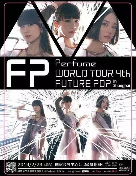 杭州2020年演唱会,2019年杭州演唱会完整版