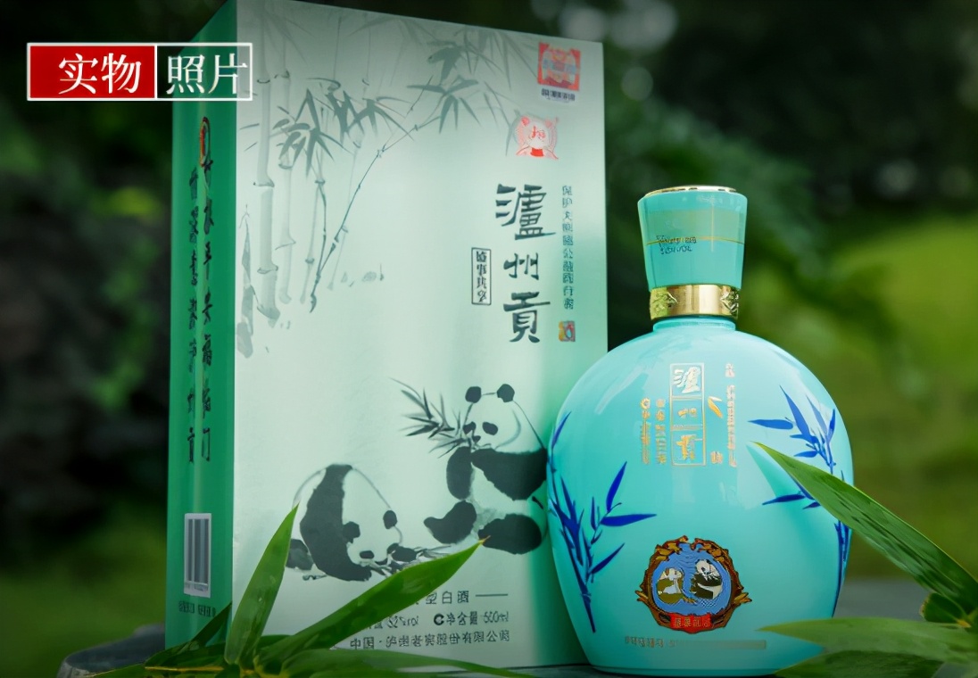 买酒容易被忽悠,买酒要注意鉴别需认真