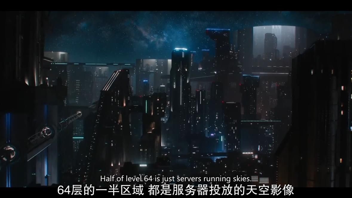 《三体》科幻剧1,美剧三体中国科幻