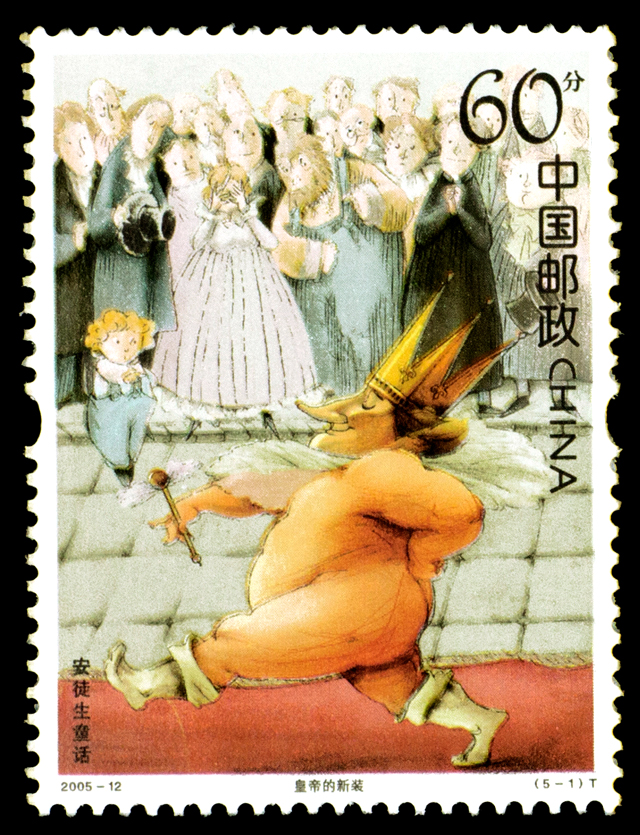 原来童话是真的存在的句子,童话是怎么写成的