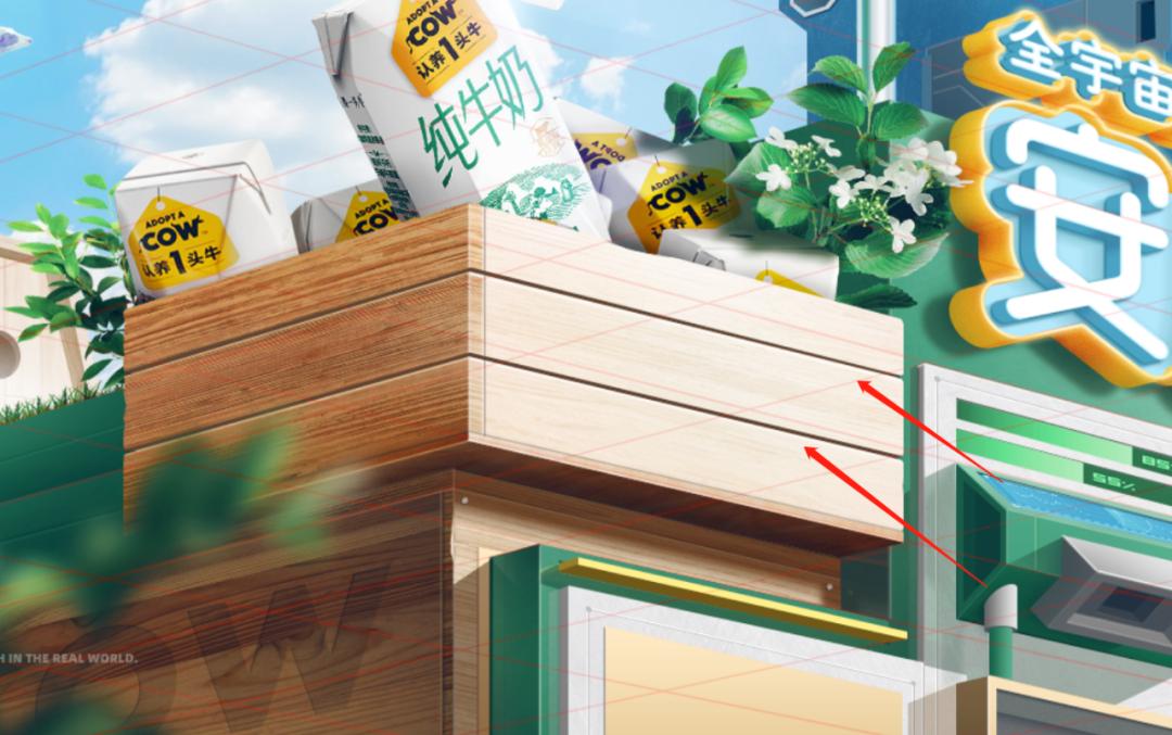 30秒搞定海报,一张海报做10秒酷炫视频