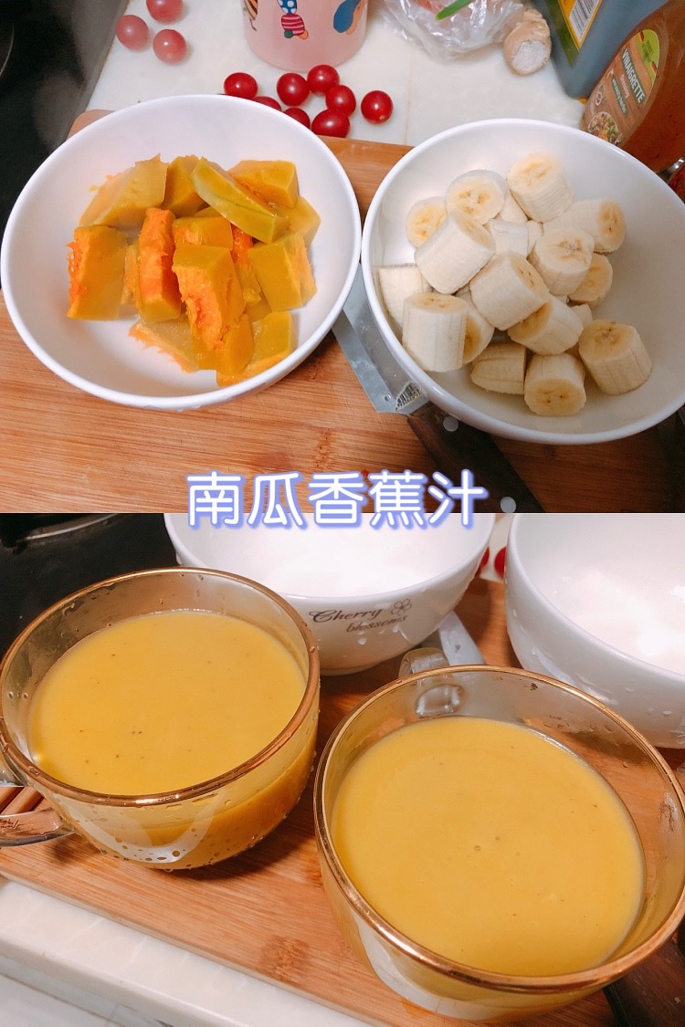 憨憨日常生活攻略,憨憨日常生活彩蛋