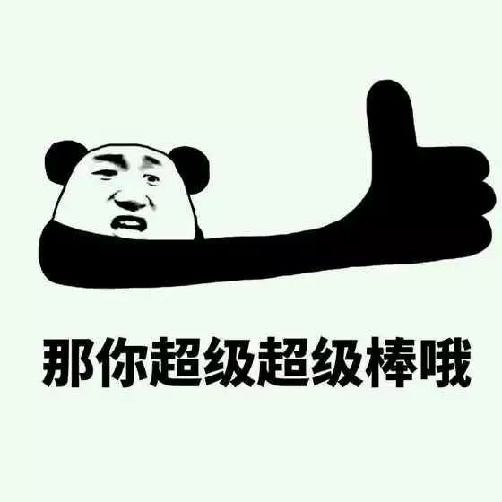 刀锐奶化，毒德大学......学会摄影圈黑话，你就是道上的人了！