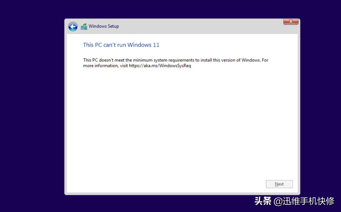 升级windows11怎么开启TPM,windows11如何跳过tpm升级