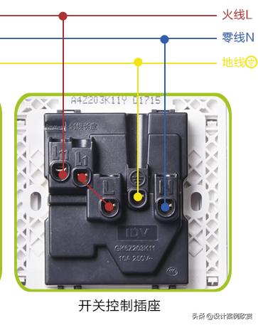 一开单控五孔与一开双控五孔区别,一开五孔双控开关单控接法图片