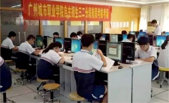 广州职中最高投档分数,四川本科率第一的职中