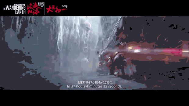 流浪地球浙大,流浪地球开学倒计时浙江大学