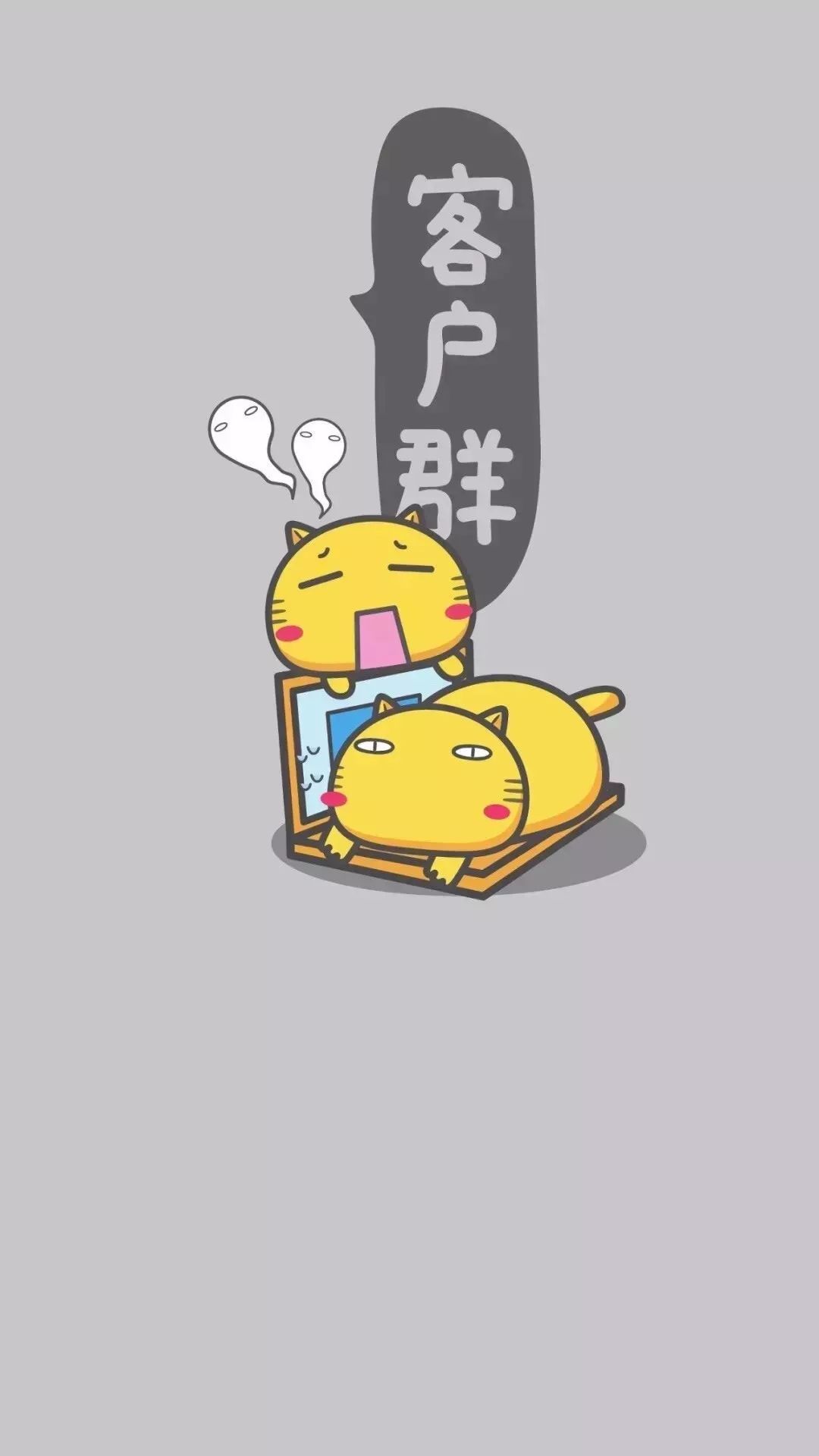 聊天背景图一绿一黑,聊天背景图可爱型