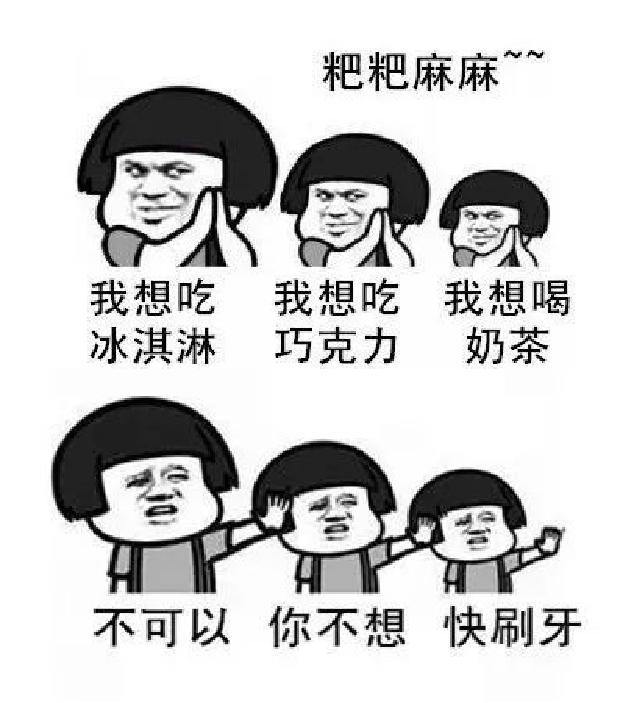 孩子满口蛀牙，又不配合治疗！为了孩子的健康，家长该如何预防？