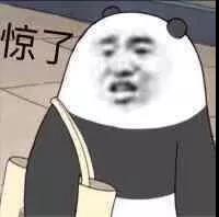 儿童印章印在杯子怎么洗,儿童印章用什么可以清洗掉