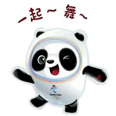 限量！快来中国石化薅羊毛