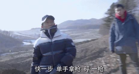 拯救剧荒2019年,杨洋迪丽热巴携手共赴荣耀