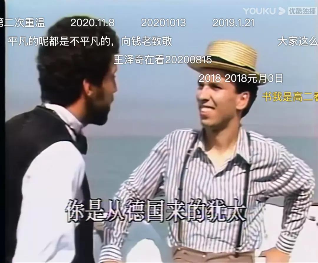 当年这部《围城》未免也太好笑了吧