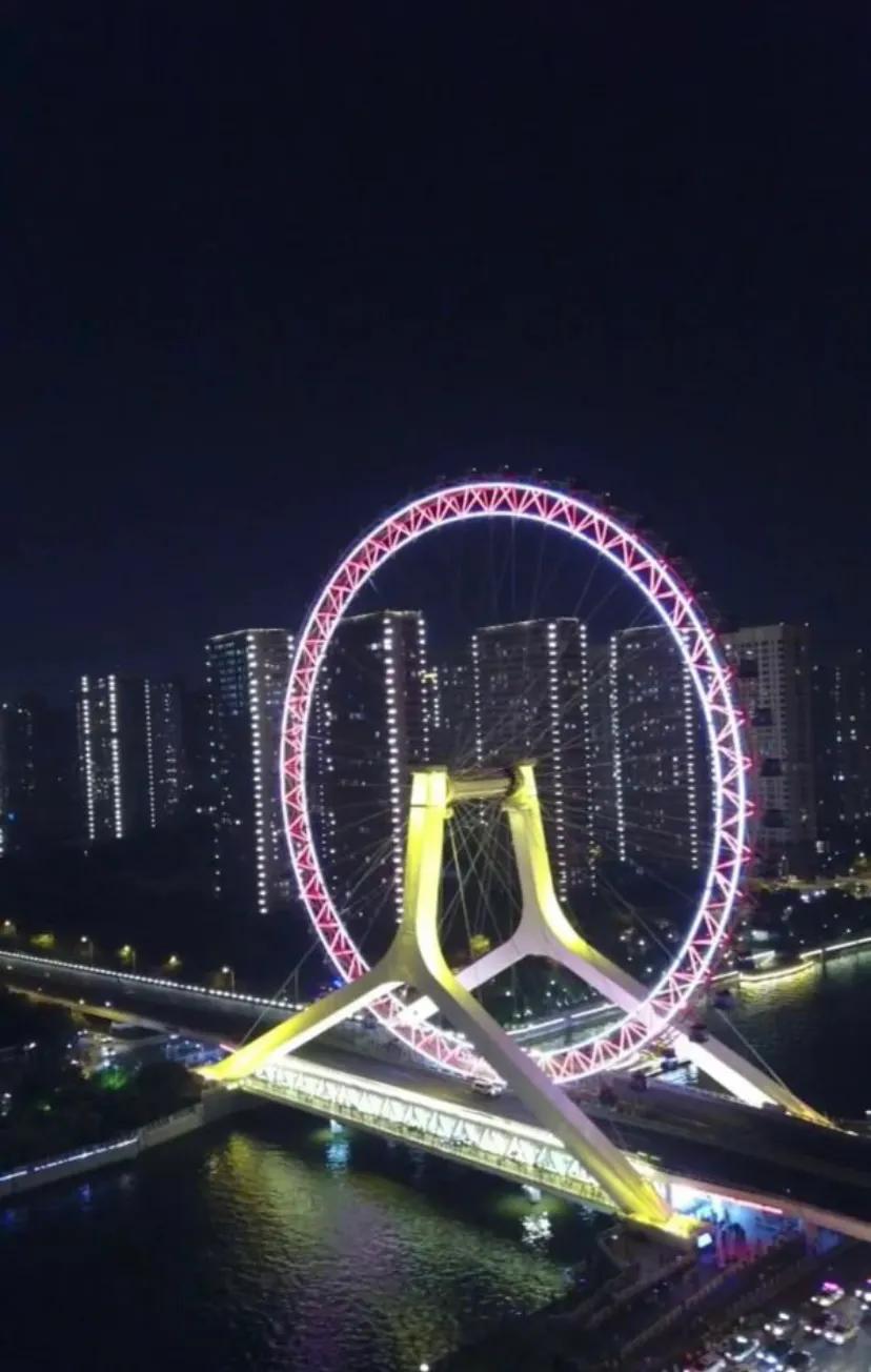 你听说过天津之眼的分手咒mq