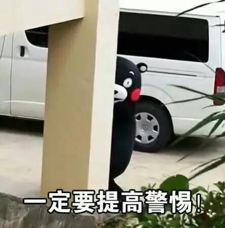 春运订机票高峰来了！*子骗**发明了微博骗机票新招，珠海已有3人上当！