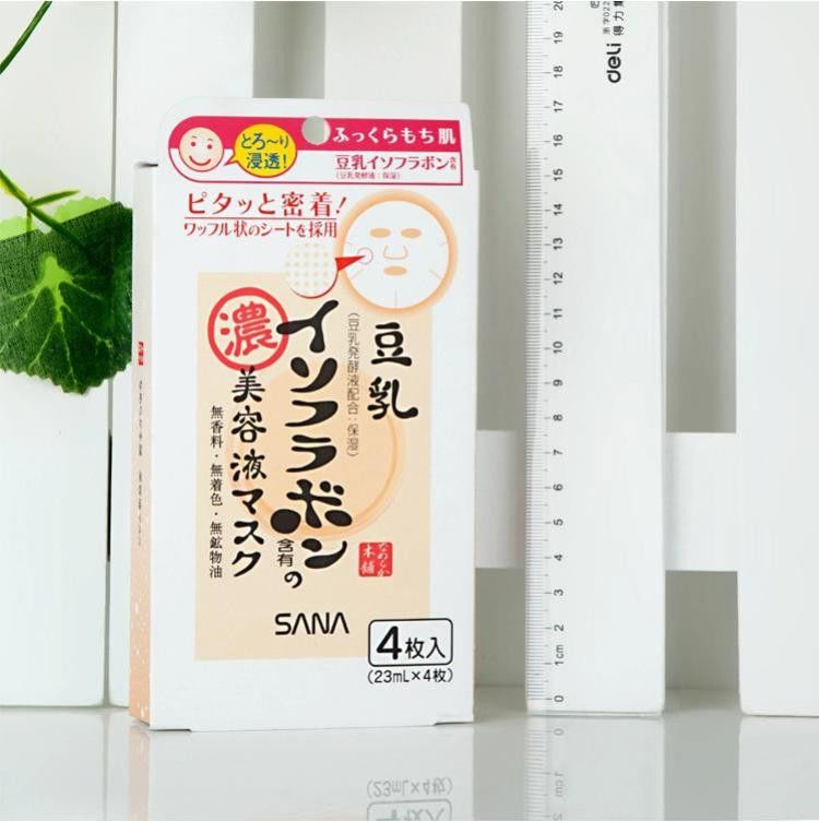 海购汇—惠全城！周年庆遇上双十一，全场低至2.8折起