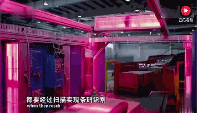 顺丰快递为啥这么快？曝光1小时分拣7.1万件的秘密