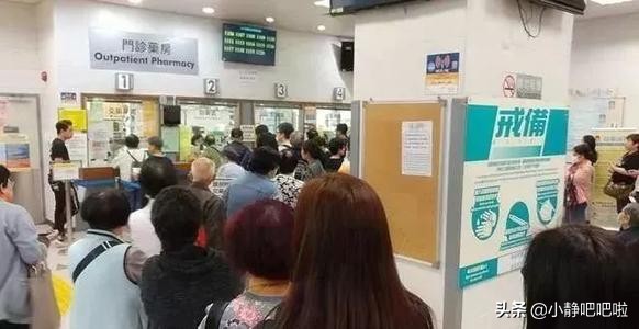 去香港冷知识大全,你不知道的20个上海冷知识