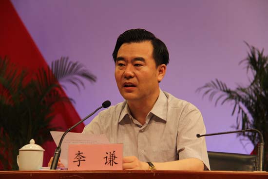 衡水中学资本问题如何解决,衡水中学惹争议