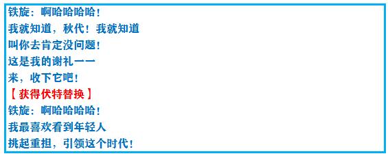 口袋妖怪究极绿宝石4五周目攻略,口袋妖怪究极绿宝石4最详细攻略