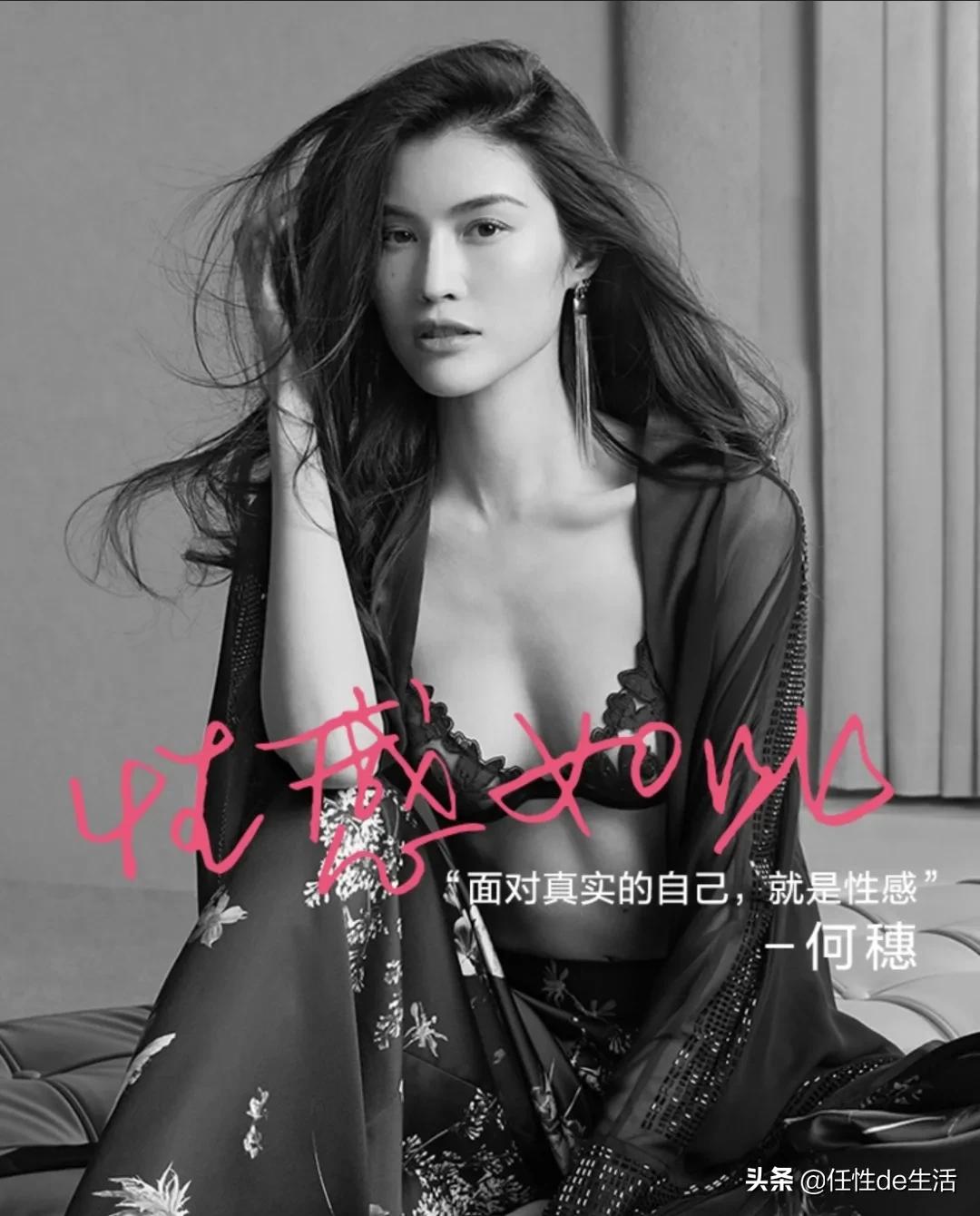 带货女王杨幂再秀减龄穿搭,带货女王杨幂台湾