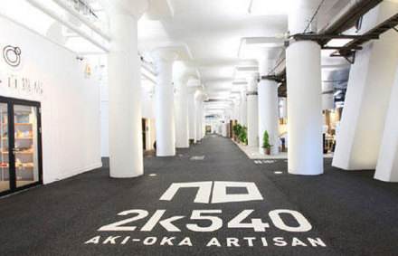 秋叶原天国攻略,日本秋叶原购物必买清单