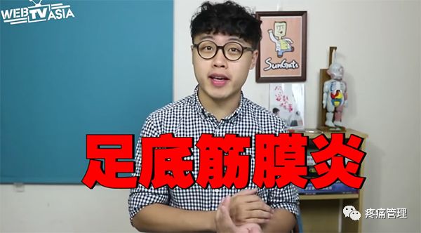 专门改善扁平足的运动,站着改善小腿外翻