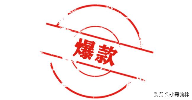 淘宝女装店铺风格定位,淘宝店铺怎么整体定位