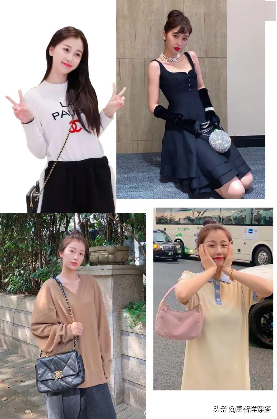 虞书欣同款zara,虞书欣穿zara