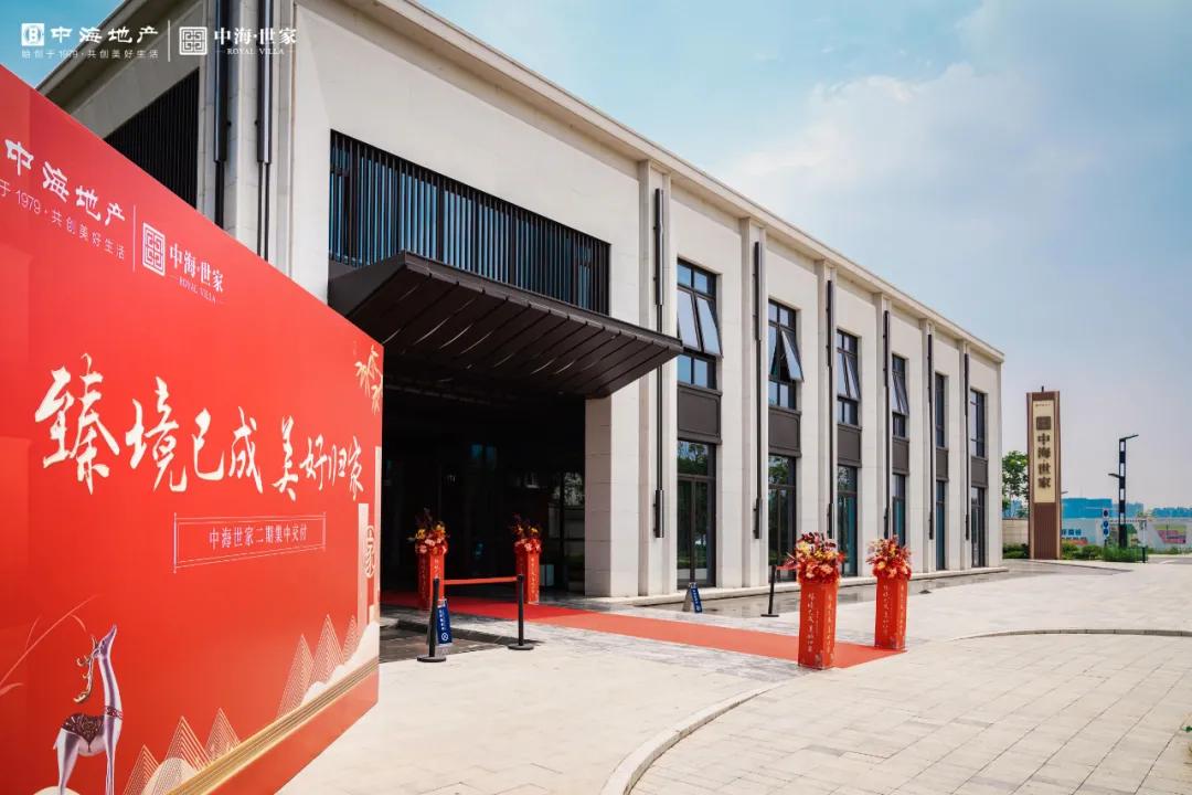 滨湖一盘同意交付整改！4大品质升级！10大交付小区上红榜