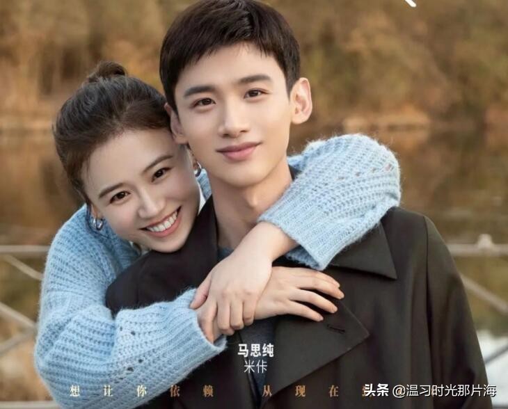 旋风少女6年的变化,旋风少女所有人现状