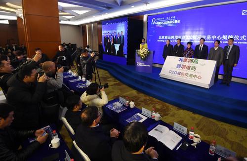 汉交会进博会,第十一届汉交会湖北展馆