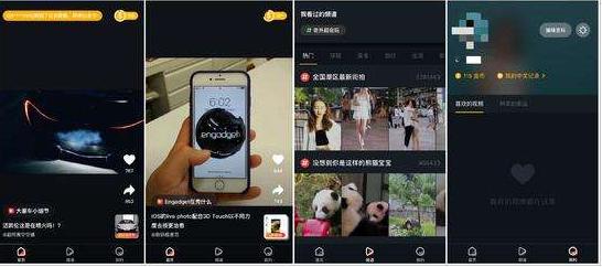 抖音淘客怎么做,抖音淘客入门教程