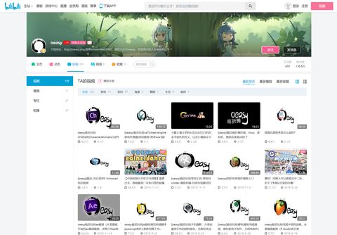 超实用的五大必备网站有哪些,给大家推荐几个好用的网站