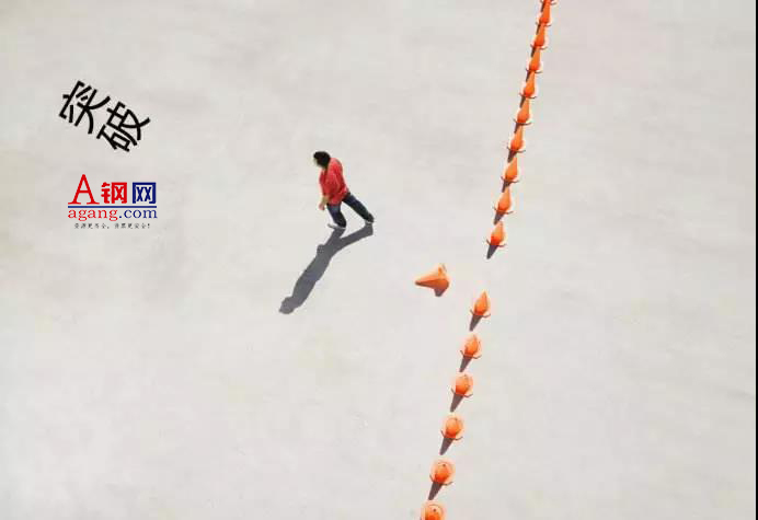 A钢网创始人杜黎明履历-以责任相伴与使命同行