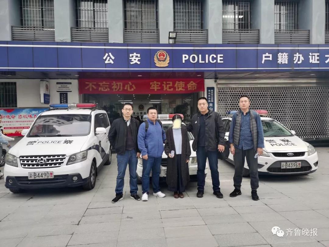 想赚点零花钱,一女大学生代理特价机票被骗10多万!警惕微信群找兼职