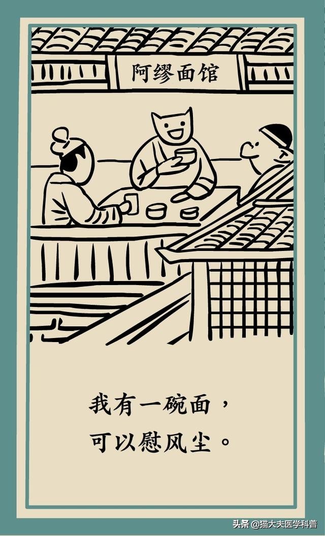 治疗失眠为什么不直接用安定,治疗失眠靠的不是药