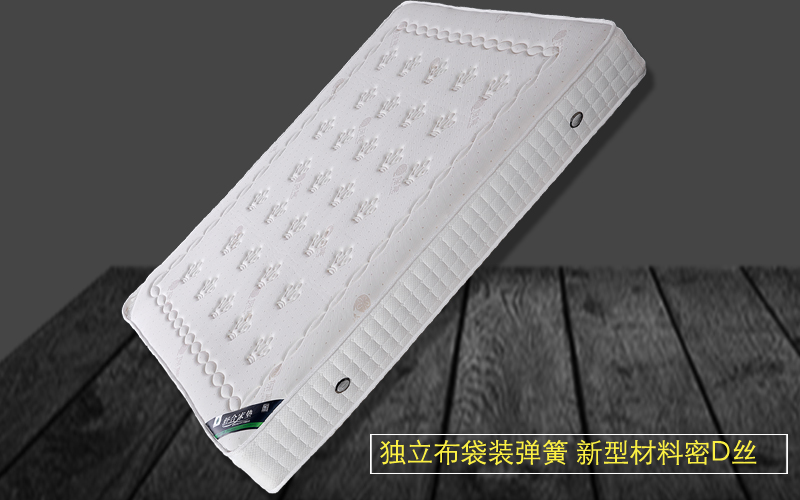 乳胶床垫保暖性怎样,乳胶床垫保暖性高吗