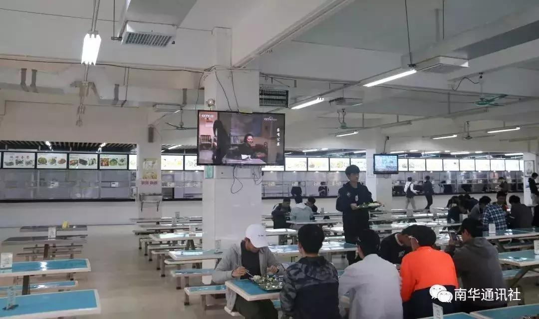 广东南华工商职业学院录取信息,广东南华工商学院专业分数线