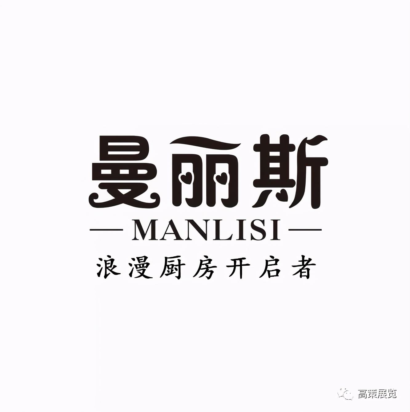 深圳礼品特装展位搭建设计,促销展位设计创意