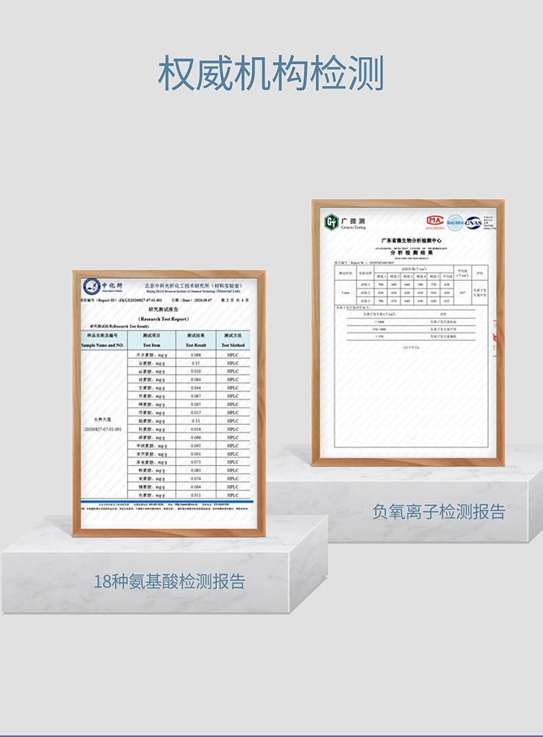 万事利蚕丝被十大名牌排名,万事利蚕丝被靠谱吗