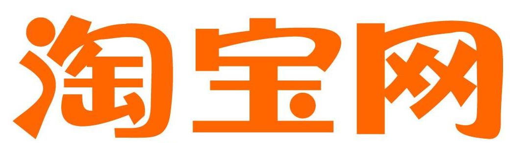 威海市高新区大型商业综合体,威海新开发的商业综合体