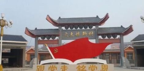 江西赣州十大特色小镇,宁都县小布镇景区