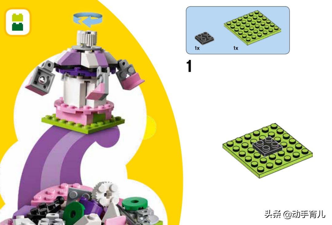 好玩有趣的乐高搭建,乐高亲子创意玩法