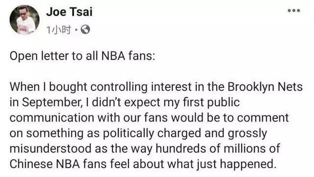 nba涓浗鐜扮姸,nba鑾浄杈卞崕