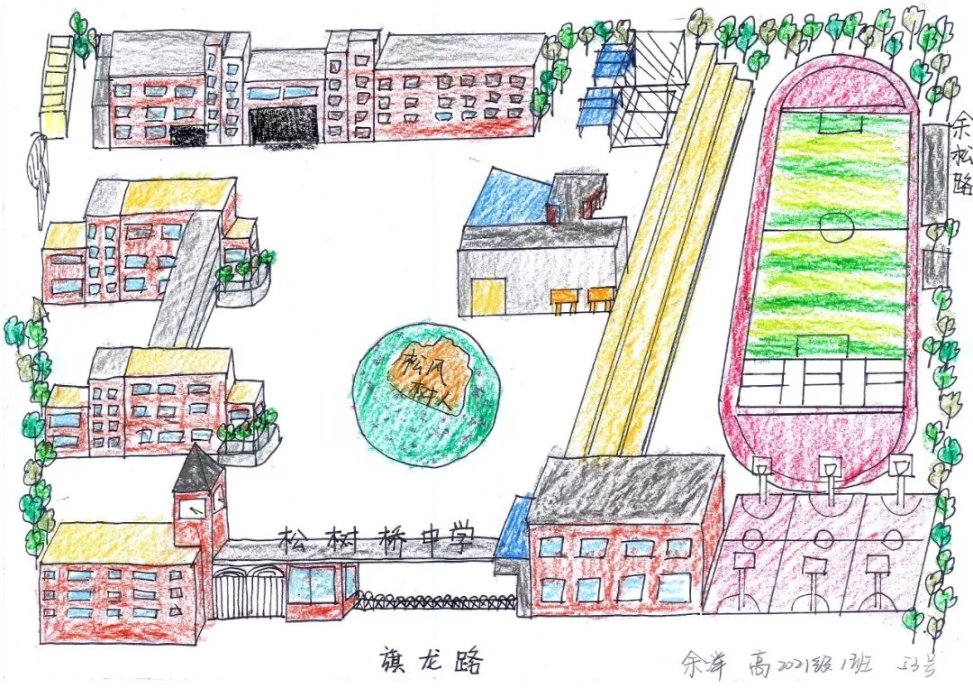 重庆渝北区松树桥中学简介,重庆松树桥中学2021