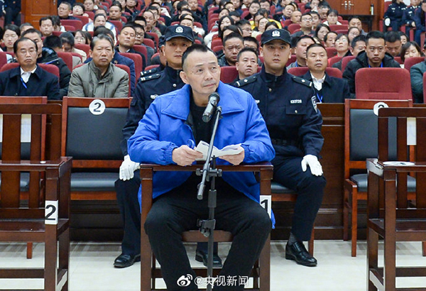 刑事烙印,烙印刑罚有几种