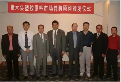 东莞塑胶行业前景,东莞市塑胶原料市场