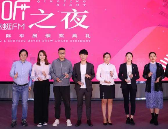 成都广汇申蓉汇通汽车有限公司,广汇申蓉汽车销售服务有限公司